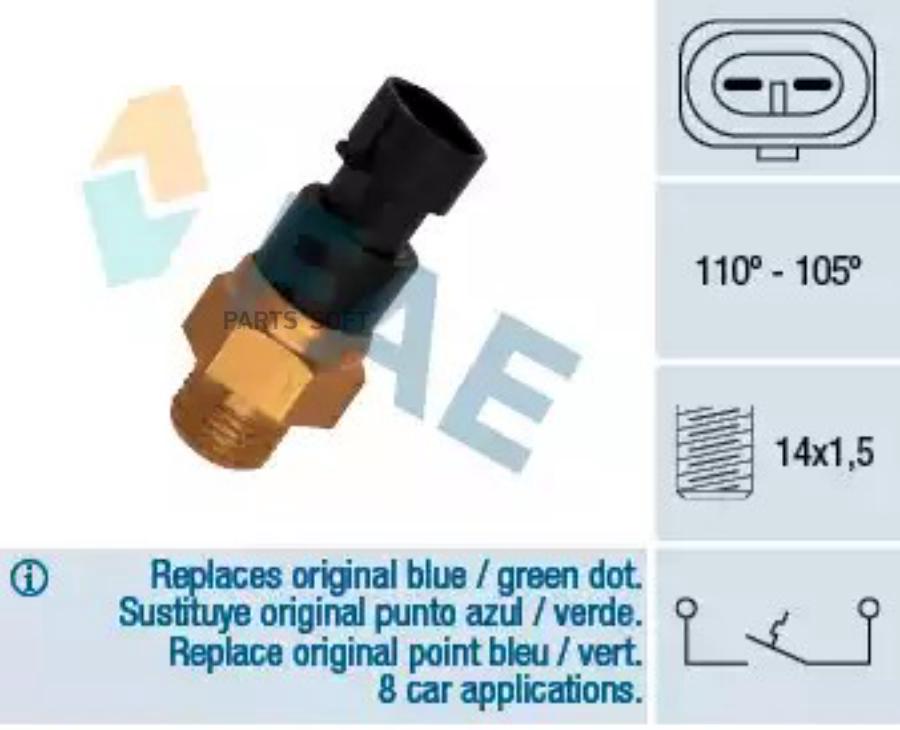 

Датчик включения вентилятора FAE 36200