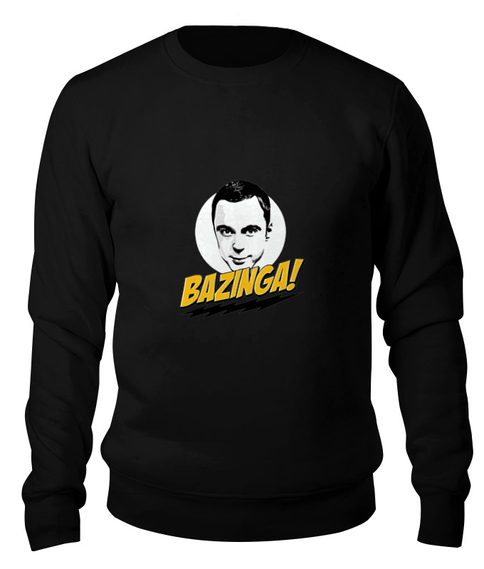 

Свитшот унисекс Printio Bazinga! черный XL, Bazinga!