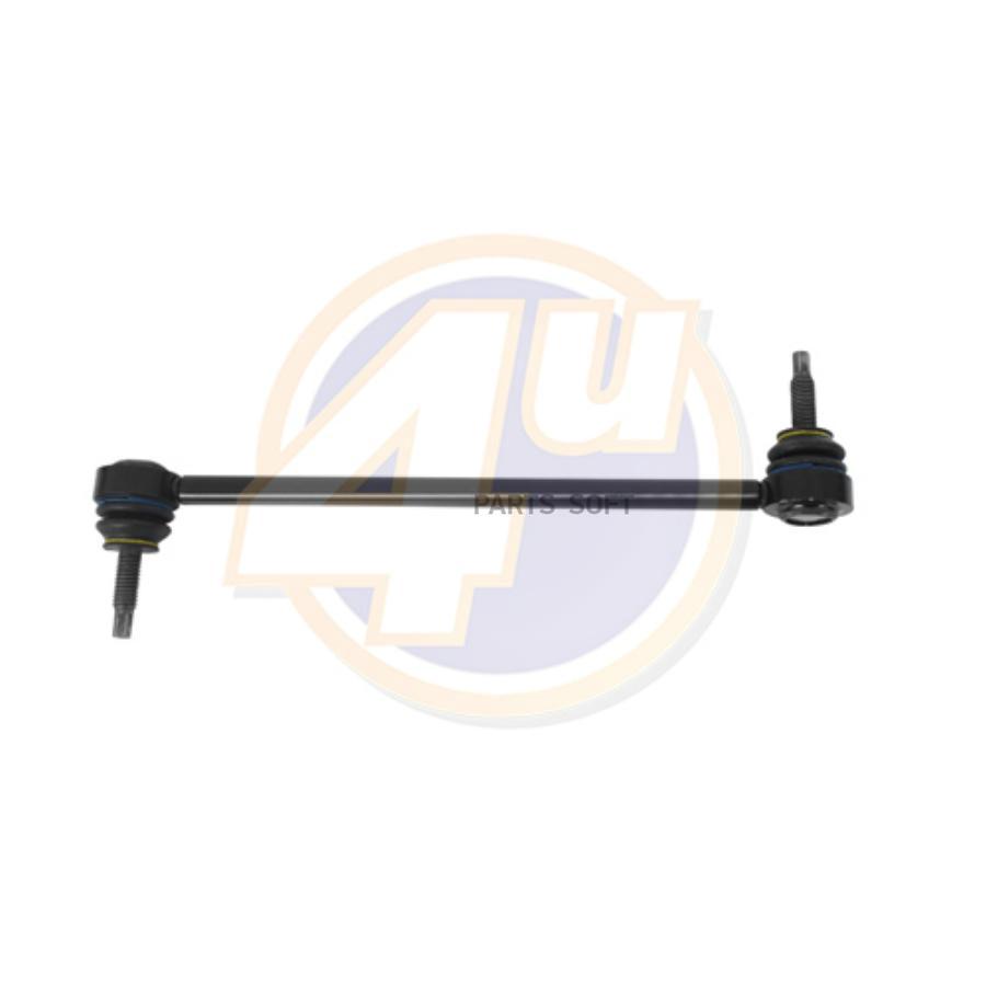 

4U 'CRF16857 Тяга стабилизатора 1шт