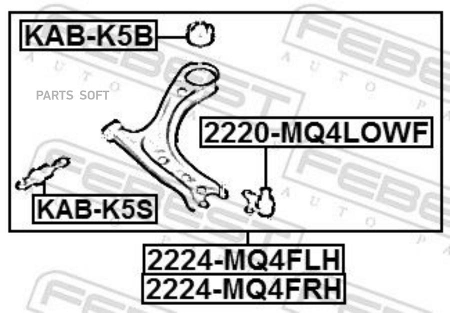 

РЫЧАГ ПЕРЕДНИЙ НИЖНИЙ ПРАВЫЙ FEBEST 2224mq4frh