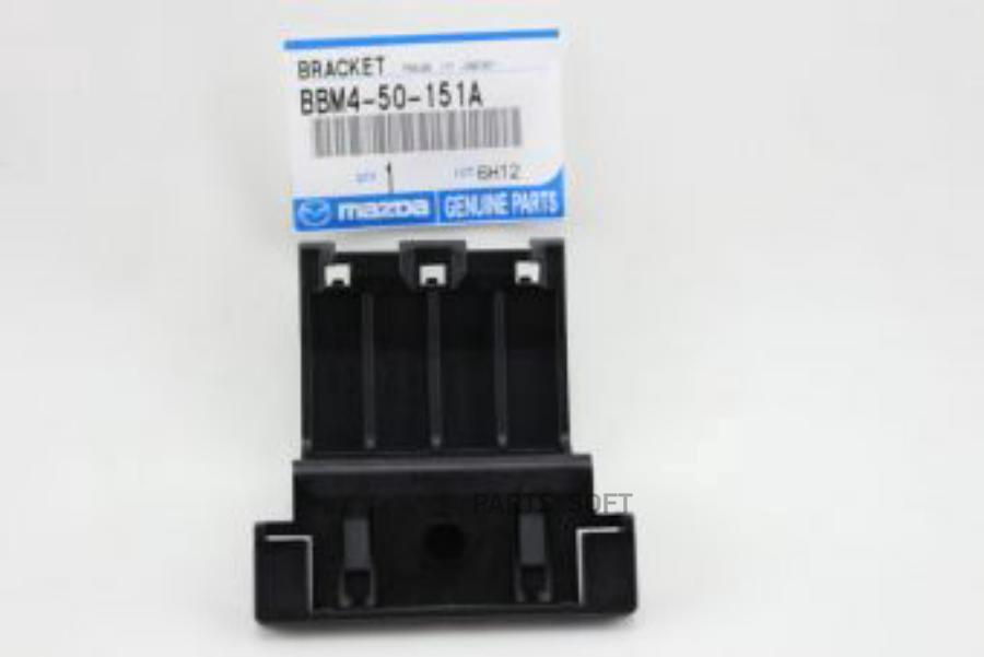 

Кронштейн Bbm450151a MAZDA арт. BBM450151A