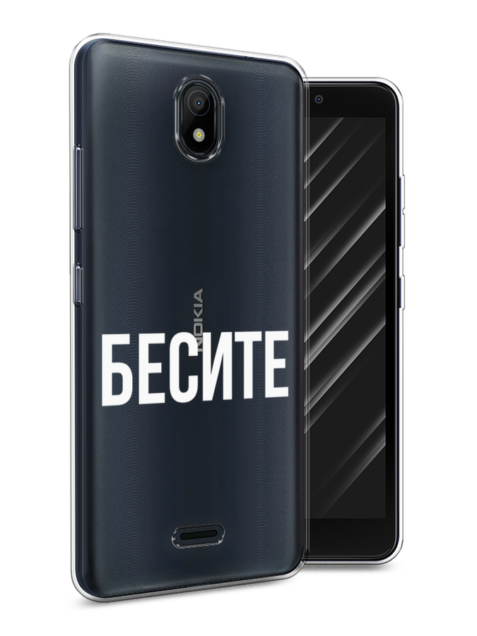 

Чехол Awog на Nokia C100 "Бесите", Прозрачный;бежевый;белый, 125350-1