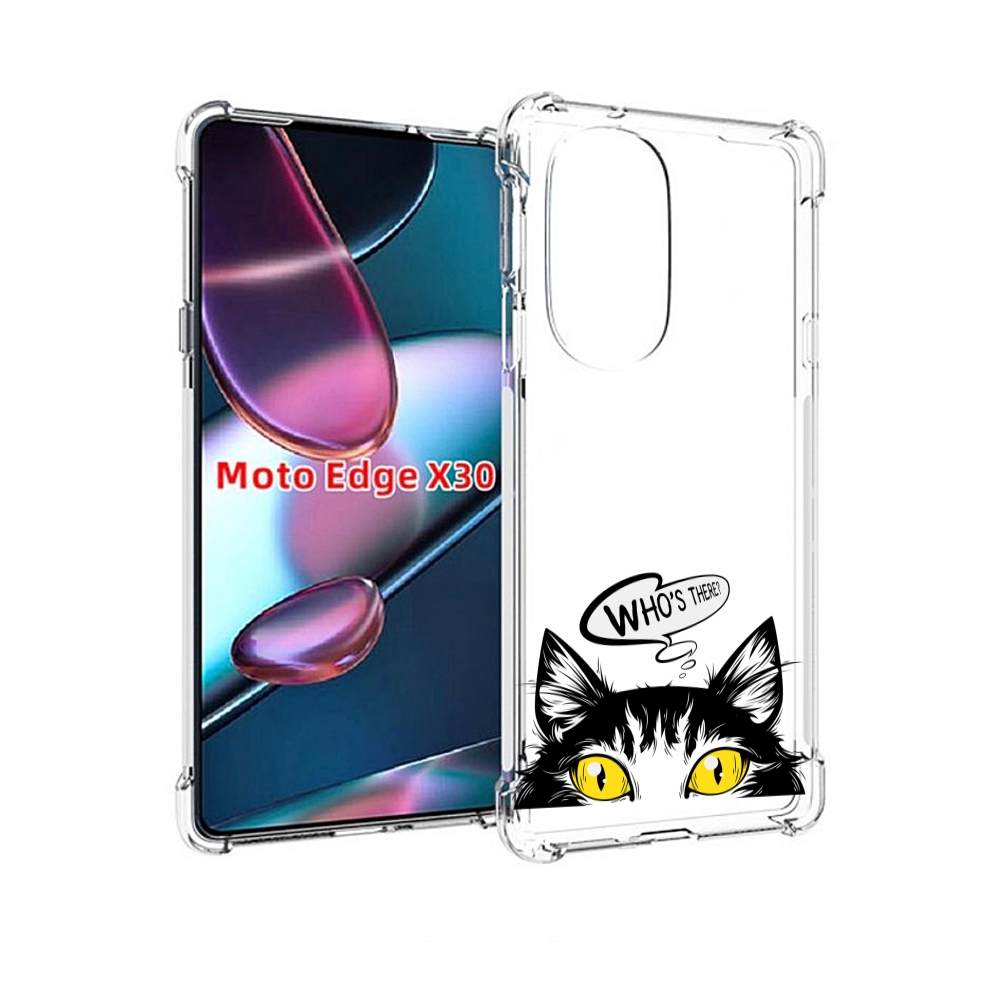 

Чехол MyPads Кто-тут-есть для Motorola Moto Edge X30, Прозрачный, Tocco