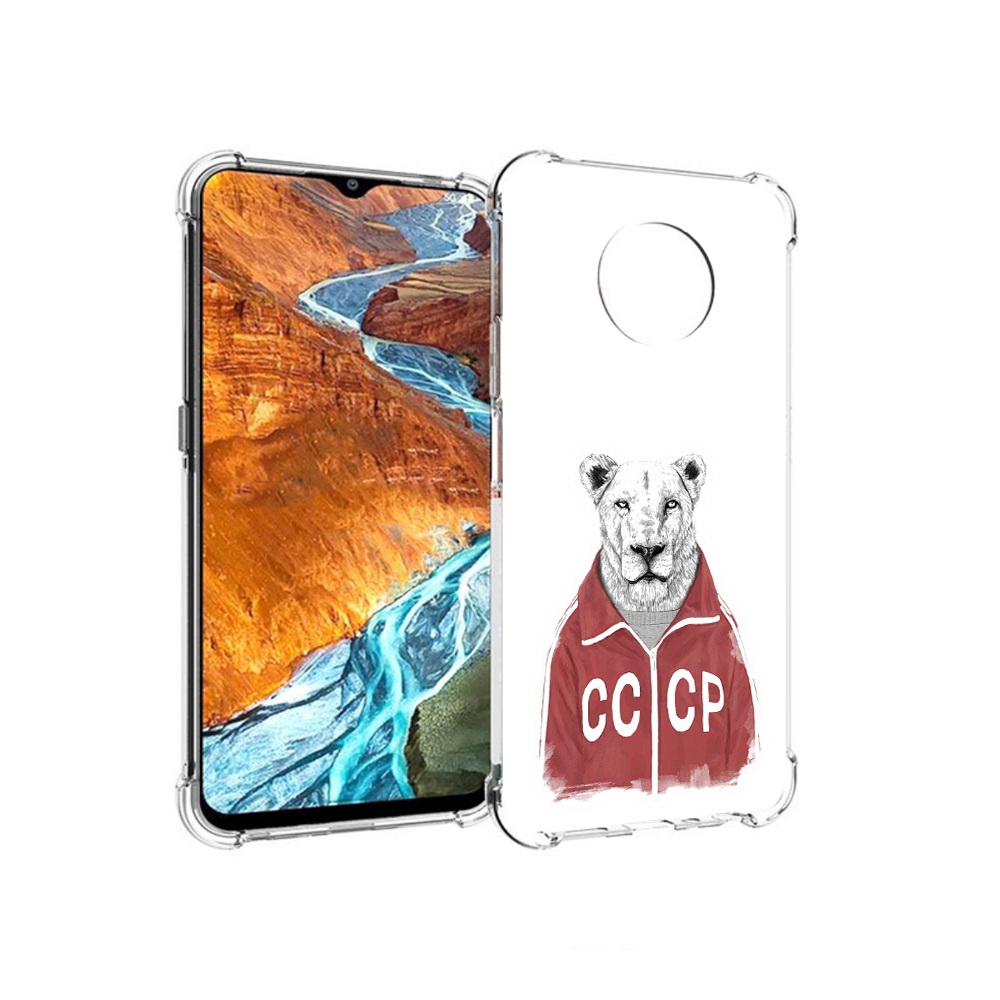 

Чехол MyPads Tocco для Nokia G300 львица ссср (PT224563.108.450), Прозрачный, Tocco