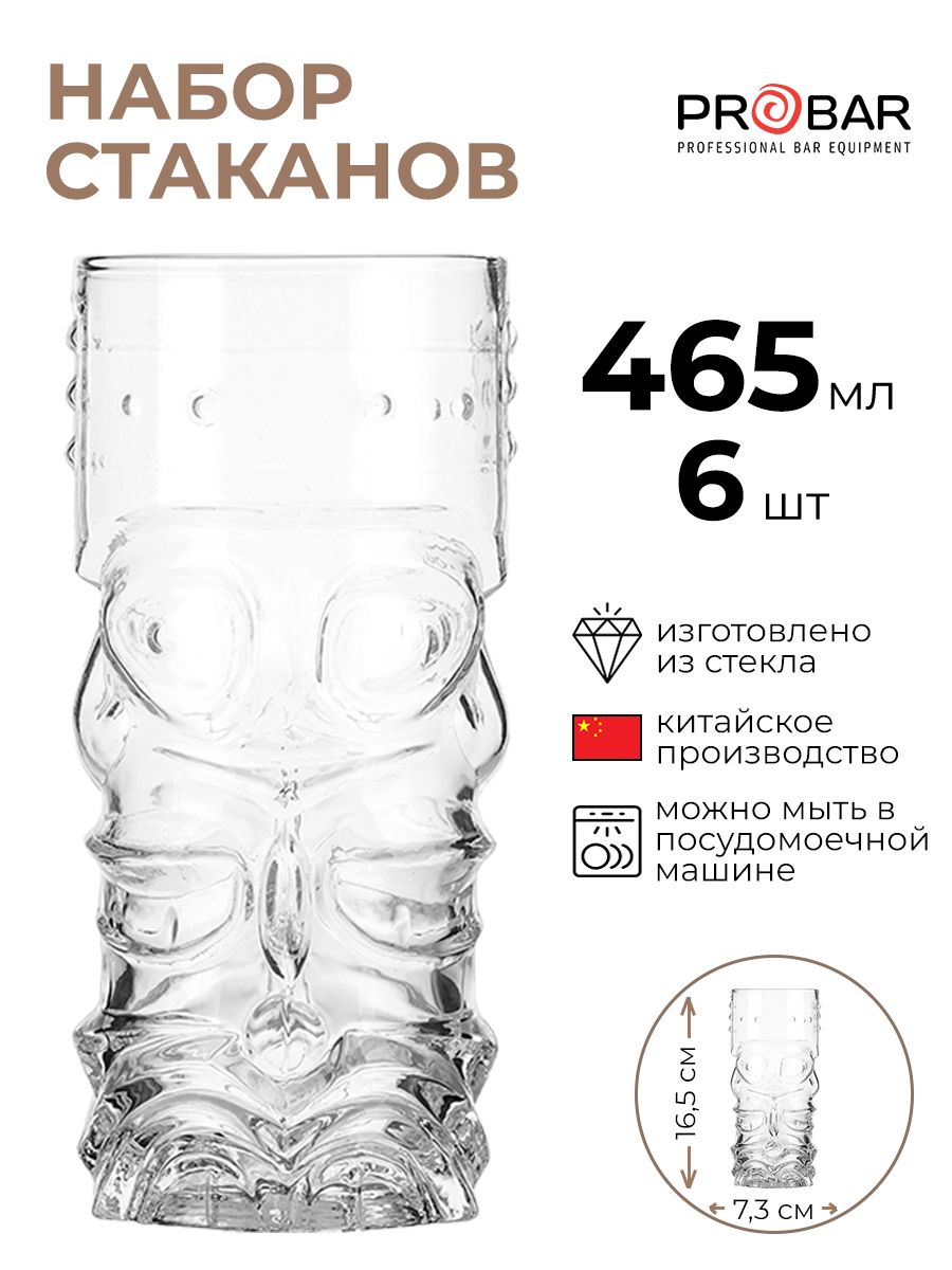 

Стакан для коктейлей Тики 6 шт, Прозрачный