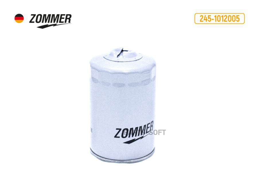 Фильтр масляный 245 дв, 560 дв ZOMMER