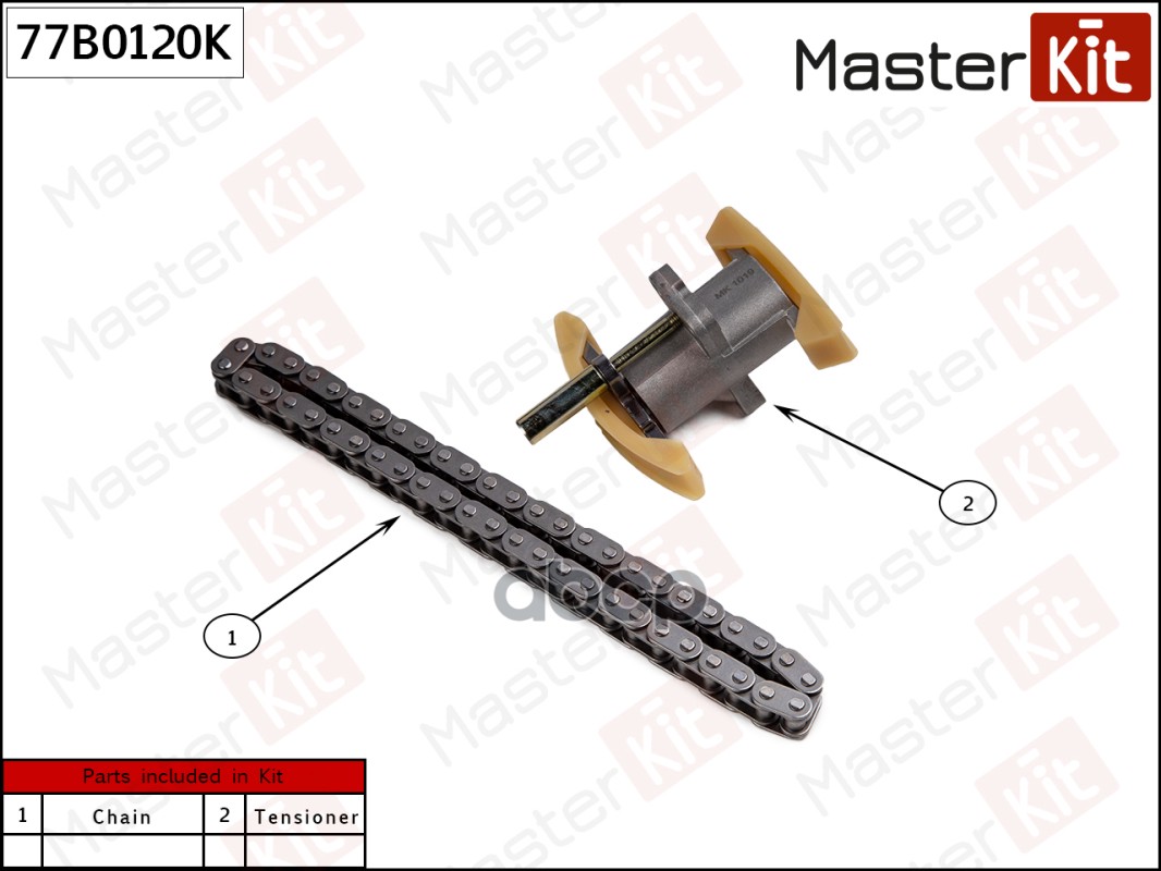 

Комплект Цепи Грм Audi A4/A6 2.0 Alt/ 01-05 MasterKit арт. 77b0120k, 77B0120K
