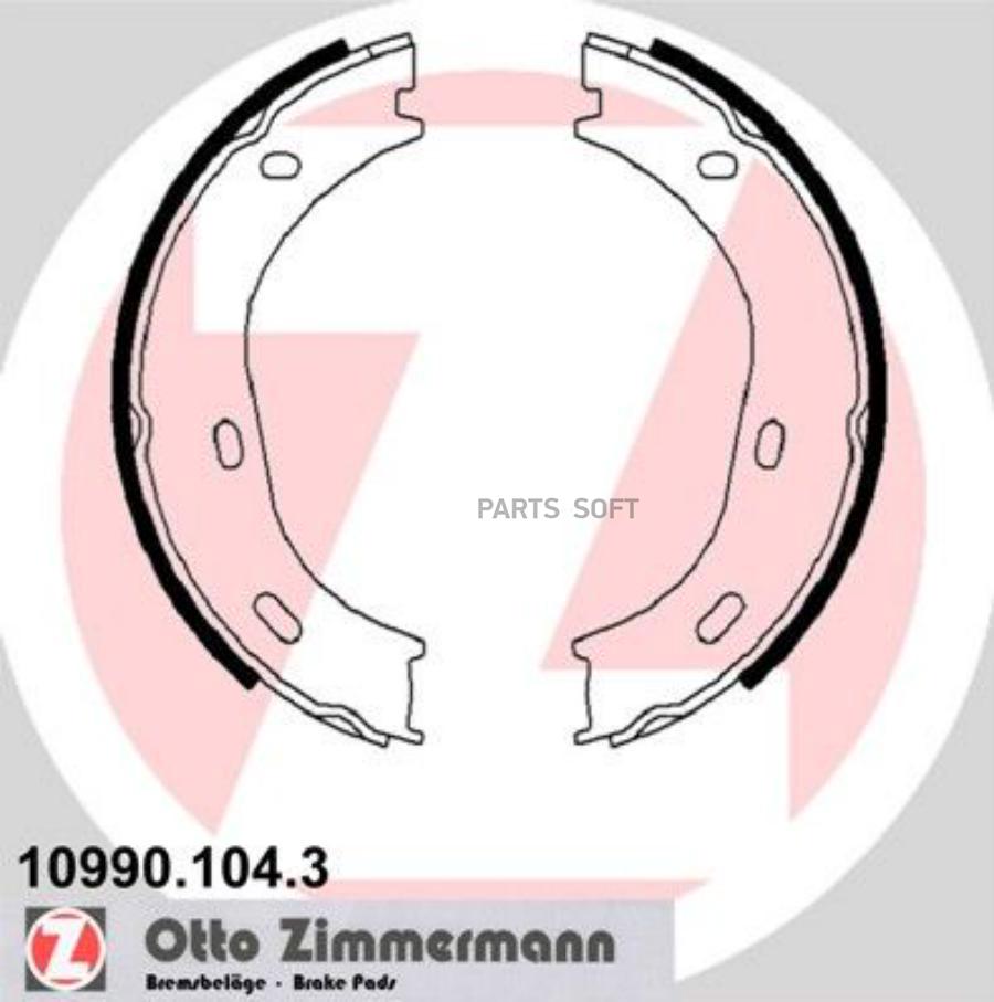 

Колодки тормозные ZIMMERMANN барабанные 10990.104.3