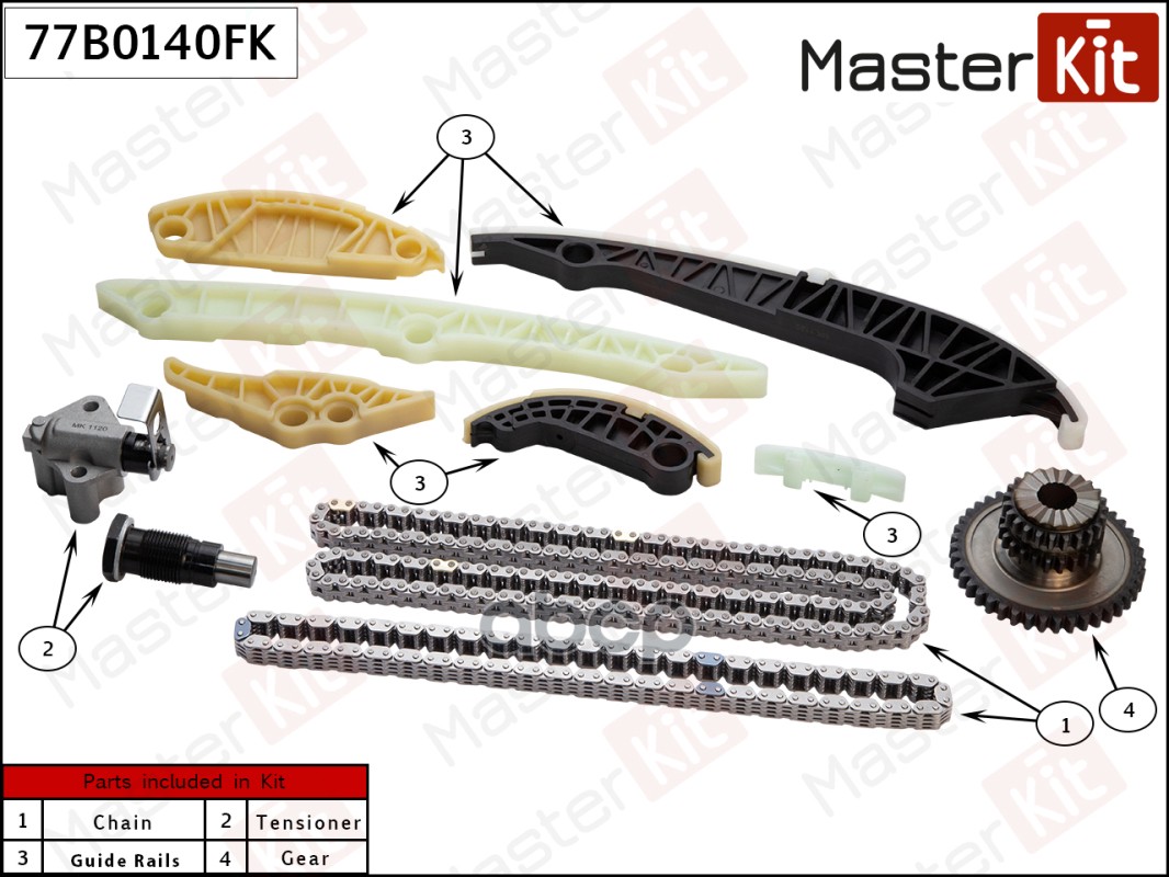 

Комплект Цепи Грм MasterKit 77B0140FK, 77B0140FK