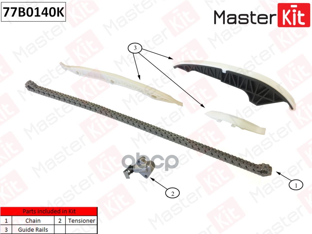 

Комплект Цепи Грм Vag 1.8Tsi/2.0Tsi 13- Без Звездочек MasterKit 77B0140K, 77B0140K