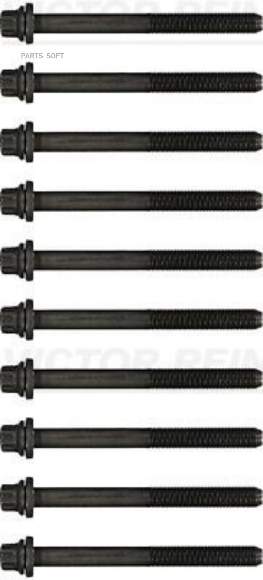 

VICTOR REINZ 14-55048-01 Комплект болтов ГБЦ Mitsubishi Galant 2.0D-TD 4D68T 92 () 1шт