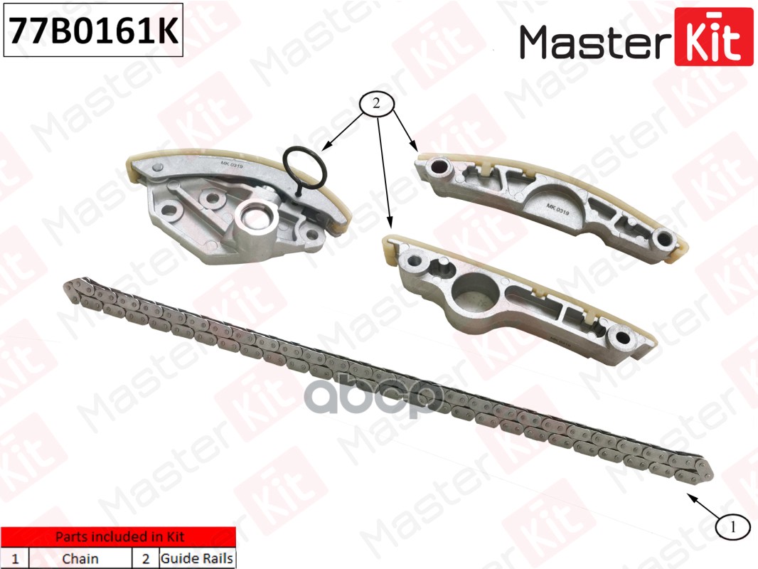 

Комплект Цепи Грм Audi A4/A6 2.8Fsi/3.2Fsi 05- Без Звездочек MasterKit 77B0161K, 77B0161K