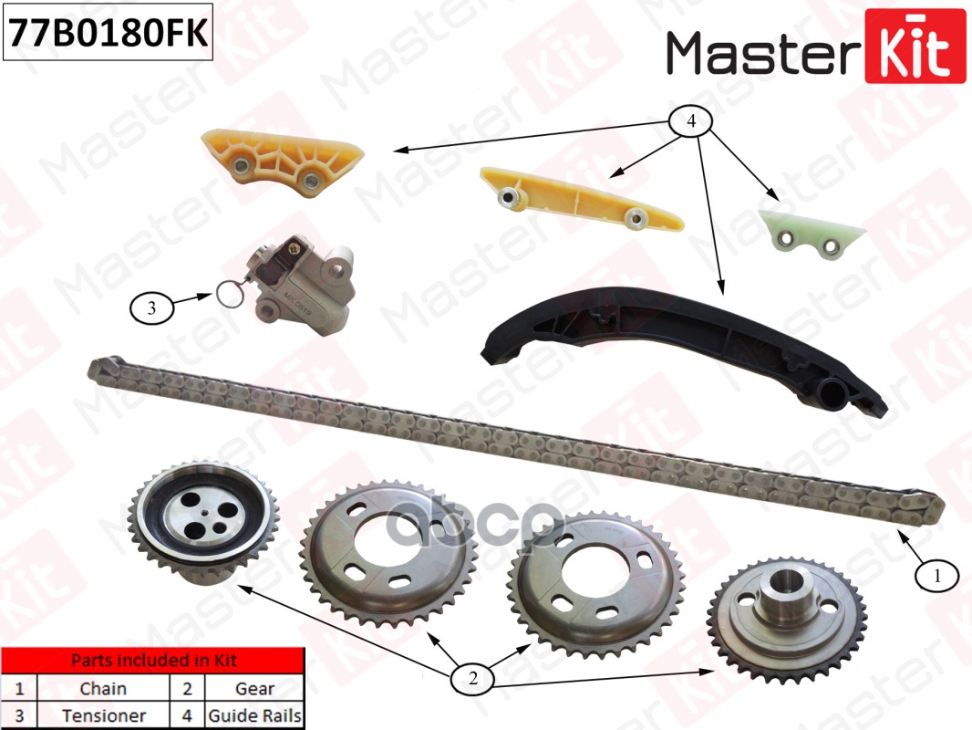

Комплект Цепи Грм MasterKit 77B0180FK, 77B0180FK