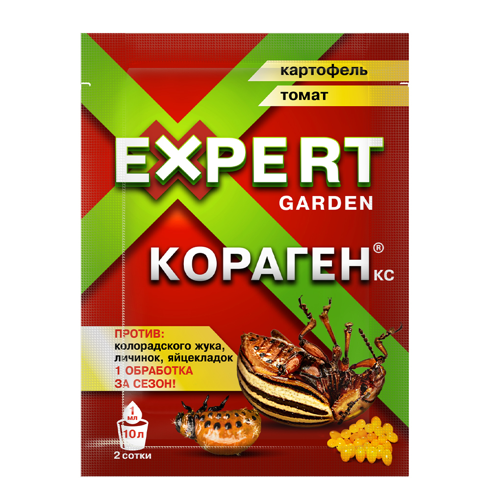 

Кораген Картофель, Томат 1 мл Против колорадского жука и других вредителей