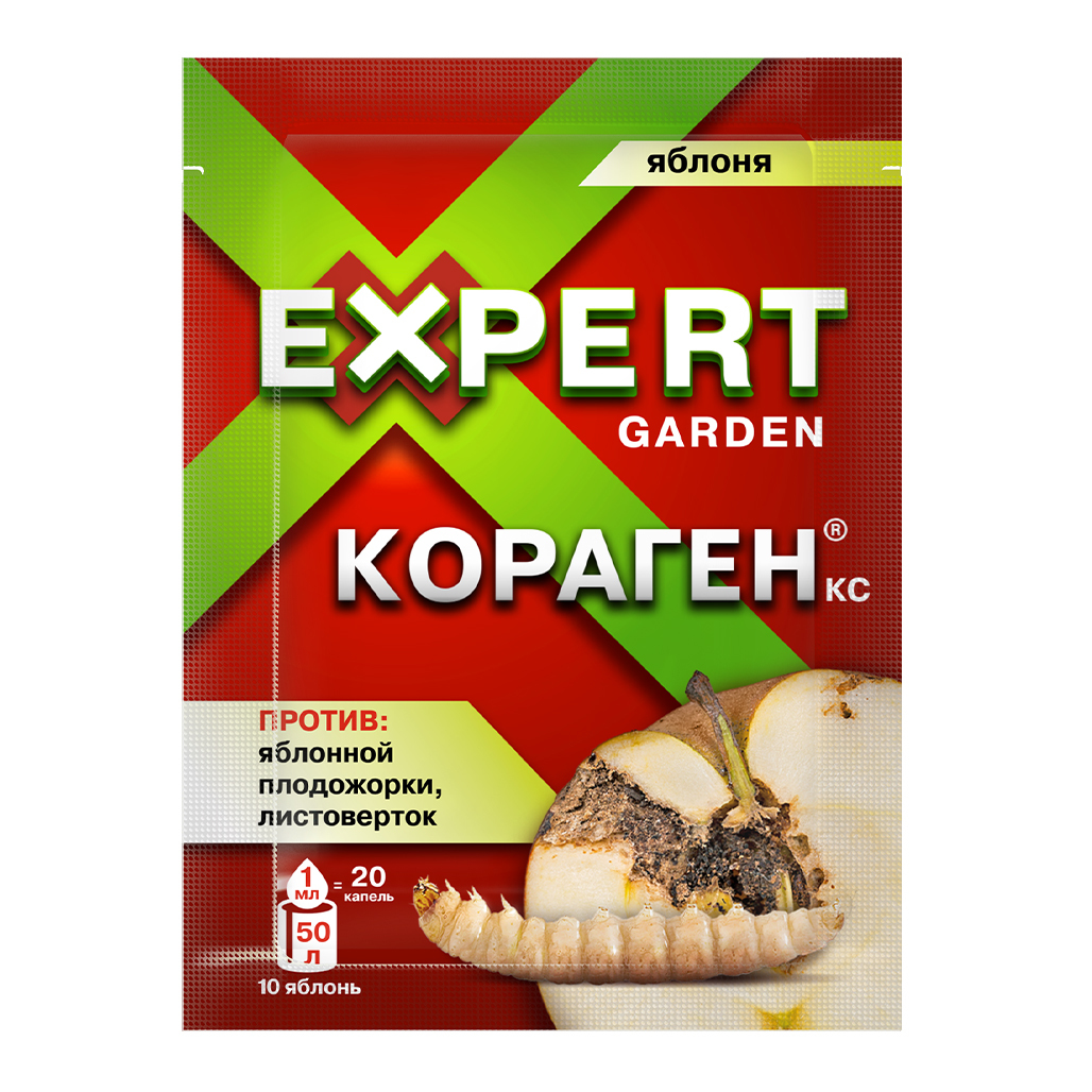 

Кораген Яблоня 1 мл Против яблонной плодожорки и других вредителей