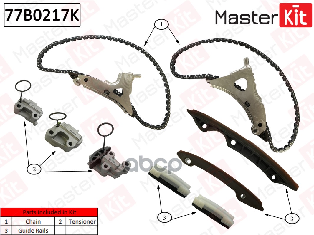 

Комплект Цепи Грм Mb M276 Без Звездочек MasterKit 77B0217K, 77B0217K