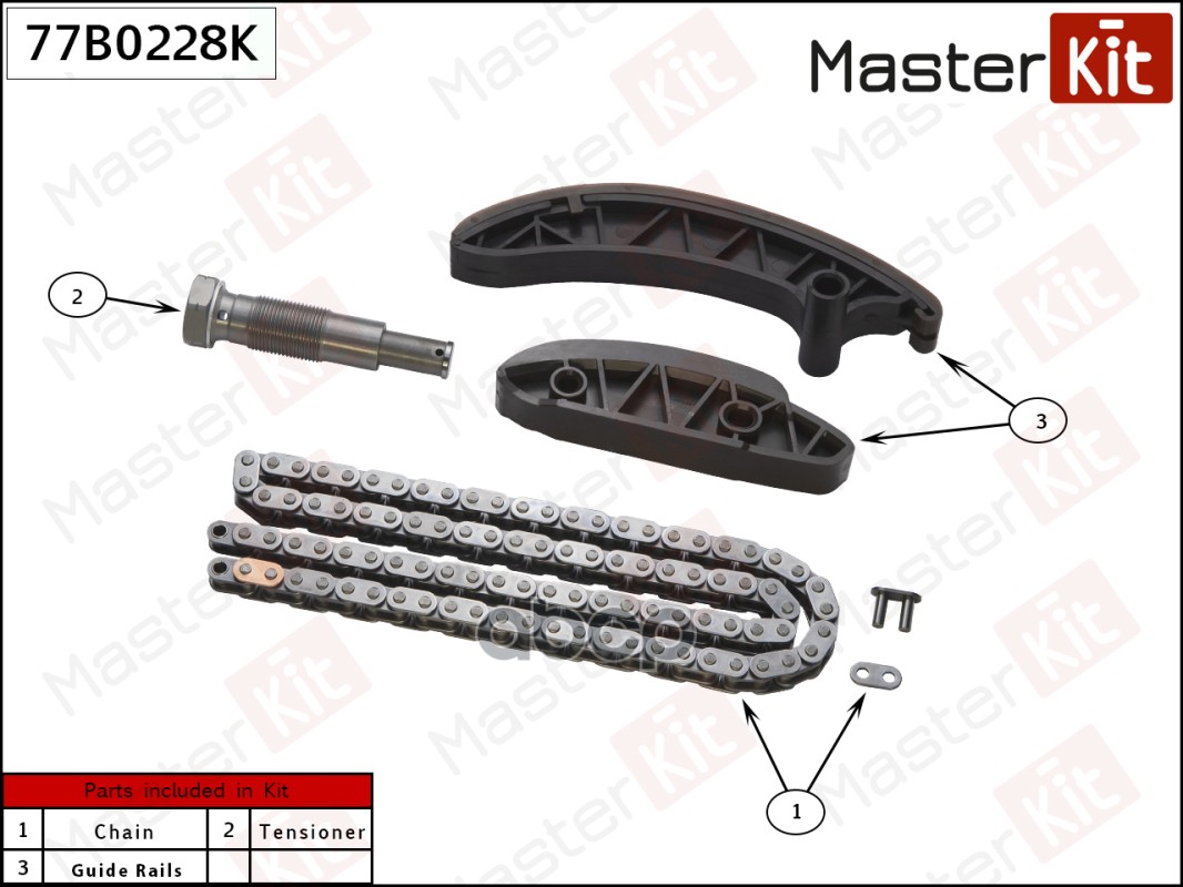 

Комплект Цепи Грм Mercedes-Benz W246/W204/C207/W212/A207/X204/W221/W639/Sprinter 2143Cc Di, 77B0228K