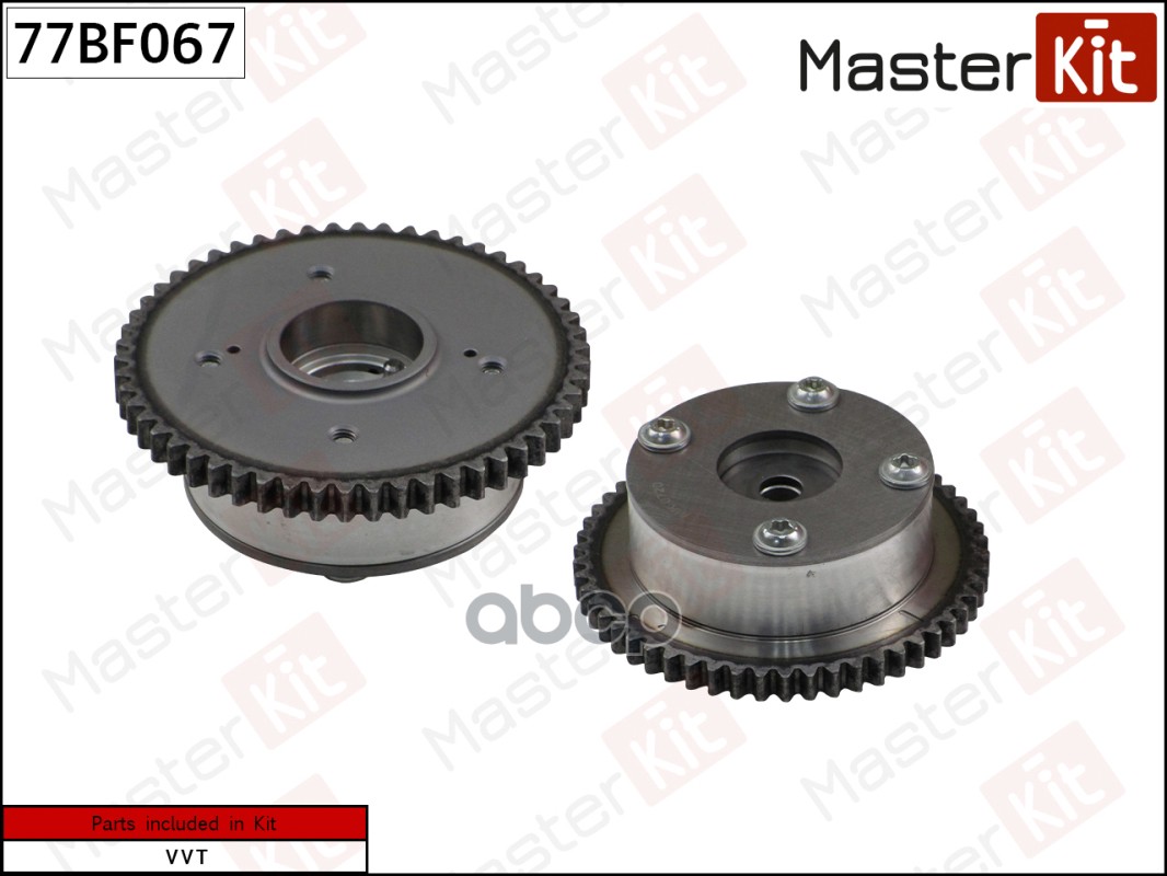 

Механизм Газораспределения Hyundai/Kia G4na MasterKit арт. 77bf067, 77BF067