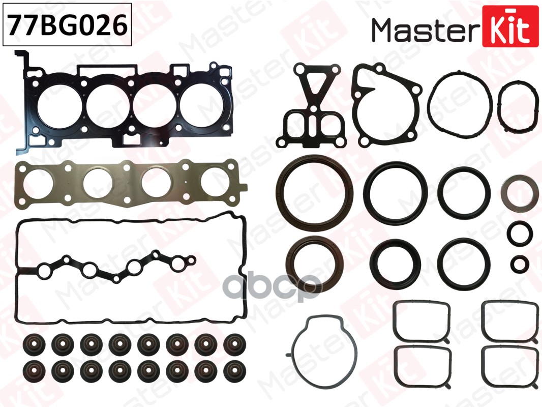 

Комплект Прокладок Гбц MasterKit 77BG026, 77BG026