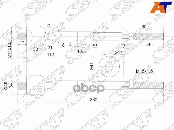 

Тяга Рулевая Toyota Dyna,Toyoace,Hiace 95-01 Sat арт. ST-45503-29655