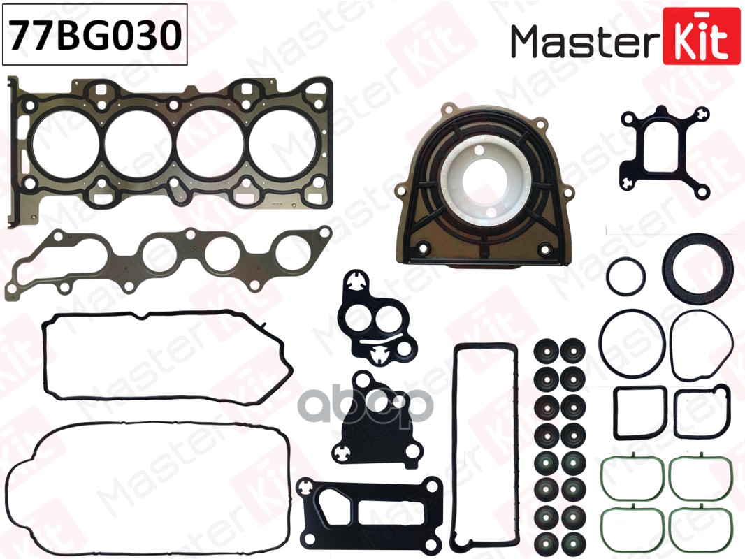 

Полный Комплект Прокладок Двс Mazda 6/Ford Mondeo 2.0-2.2i L3/Lff7 02- MasterKit арт. 77bg, 77BG030