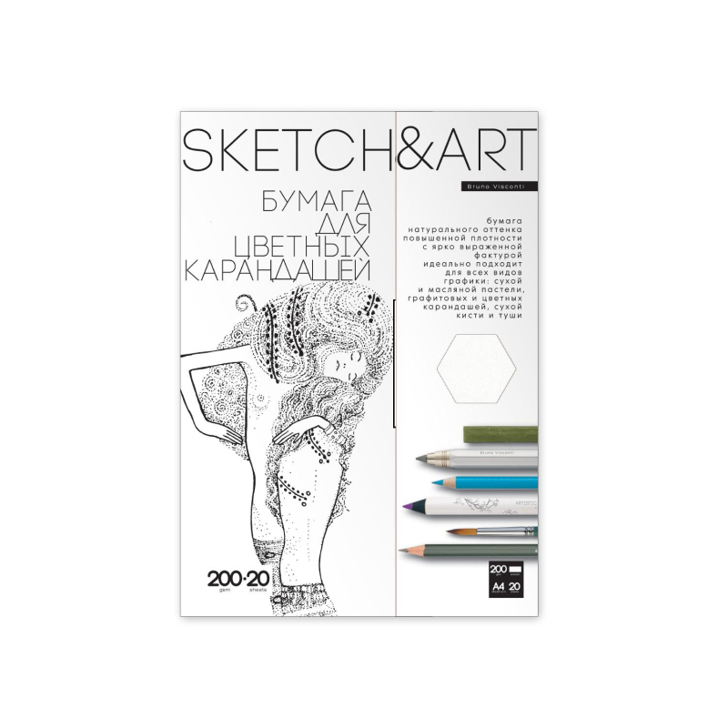 

Набор бумаги д/скетчинга SKETCH&ART А4 д/цв.каранд 200г/м2 20л 4-20-148/02