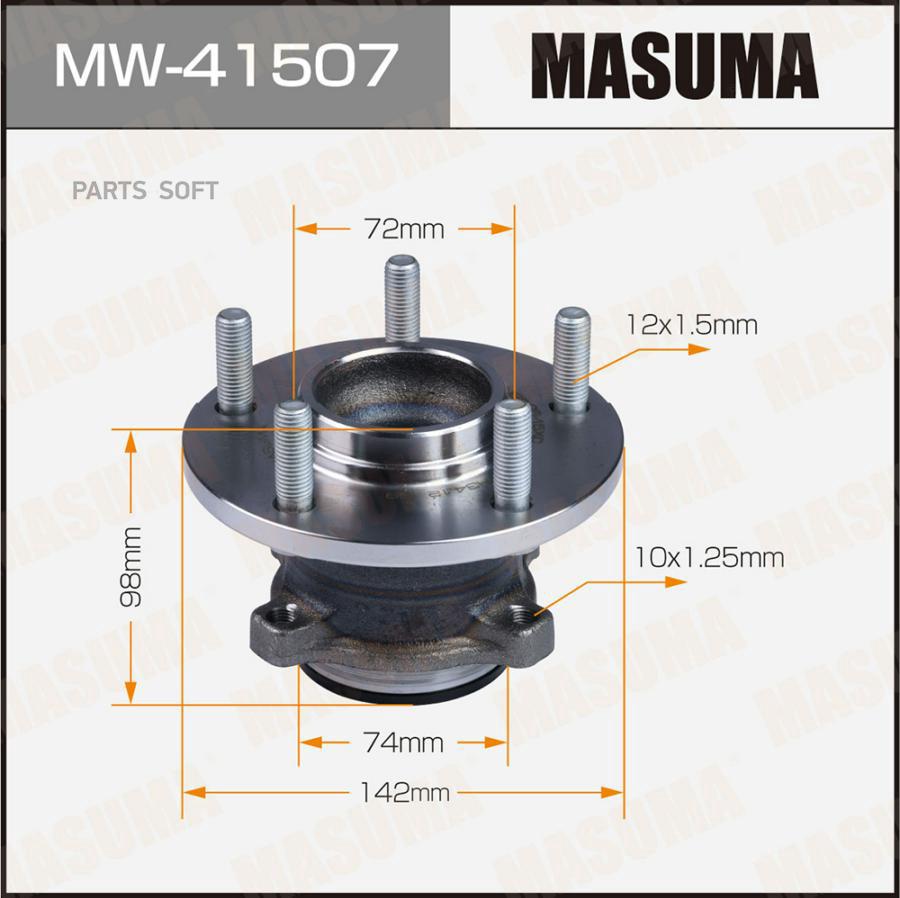 

MASUMA Ступичный узел MASUMA rear MAZDA 3 / ZM-DE (without ABS)