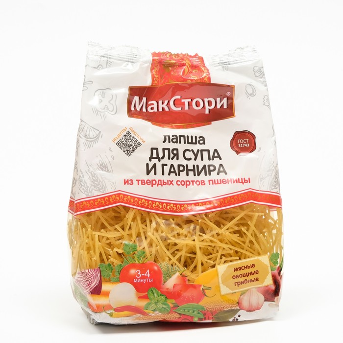 

Лапша для супа и гарнира, из твердых сортов пшеницы, 250 г
