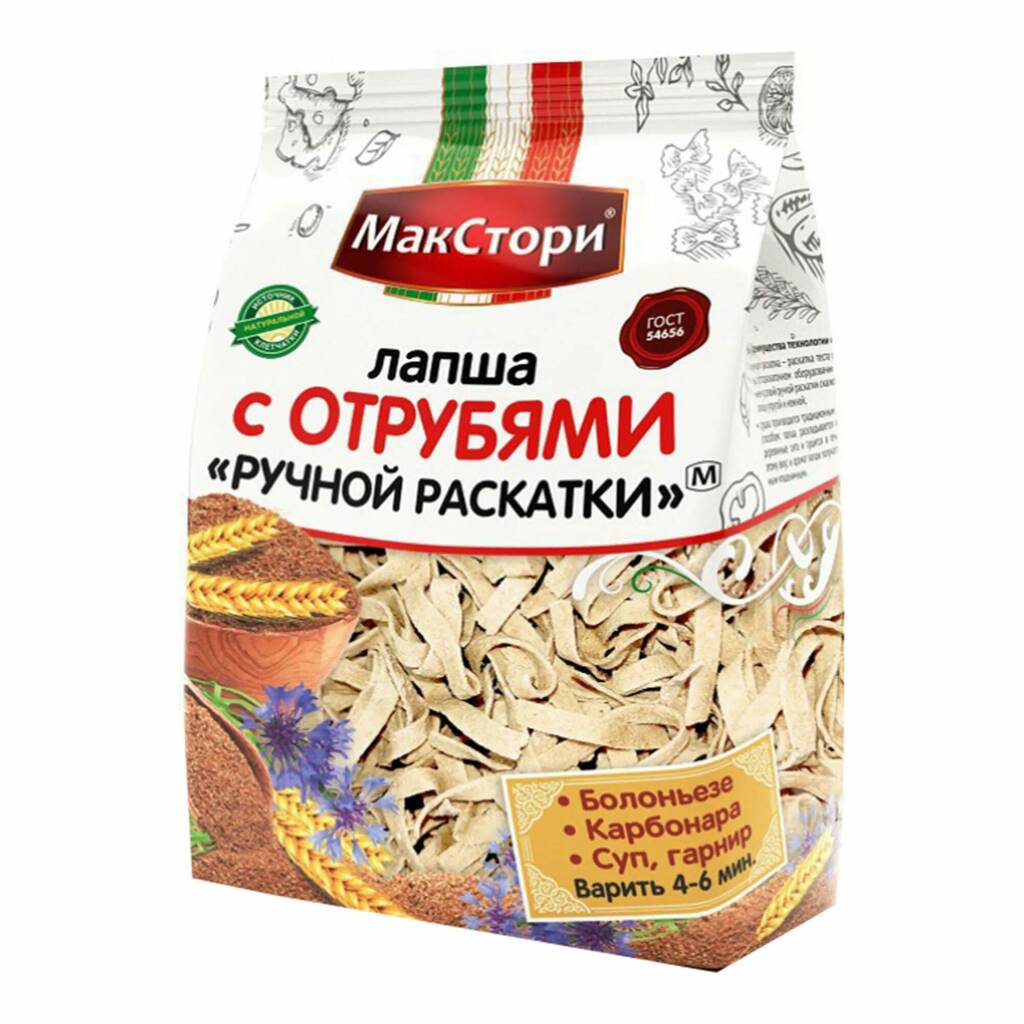 Лапша с отрубями Макстори,ручной раскатки, 250 г