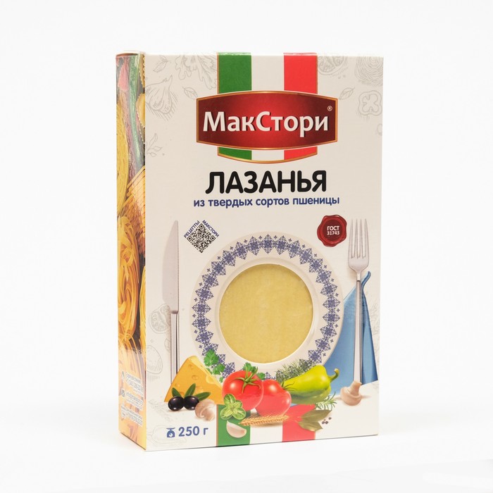 

Макароны "МакСтори" Лазанья 250г