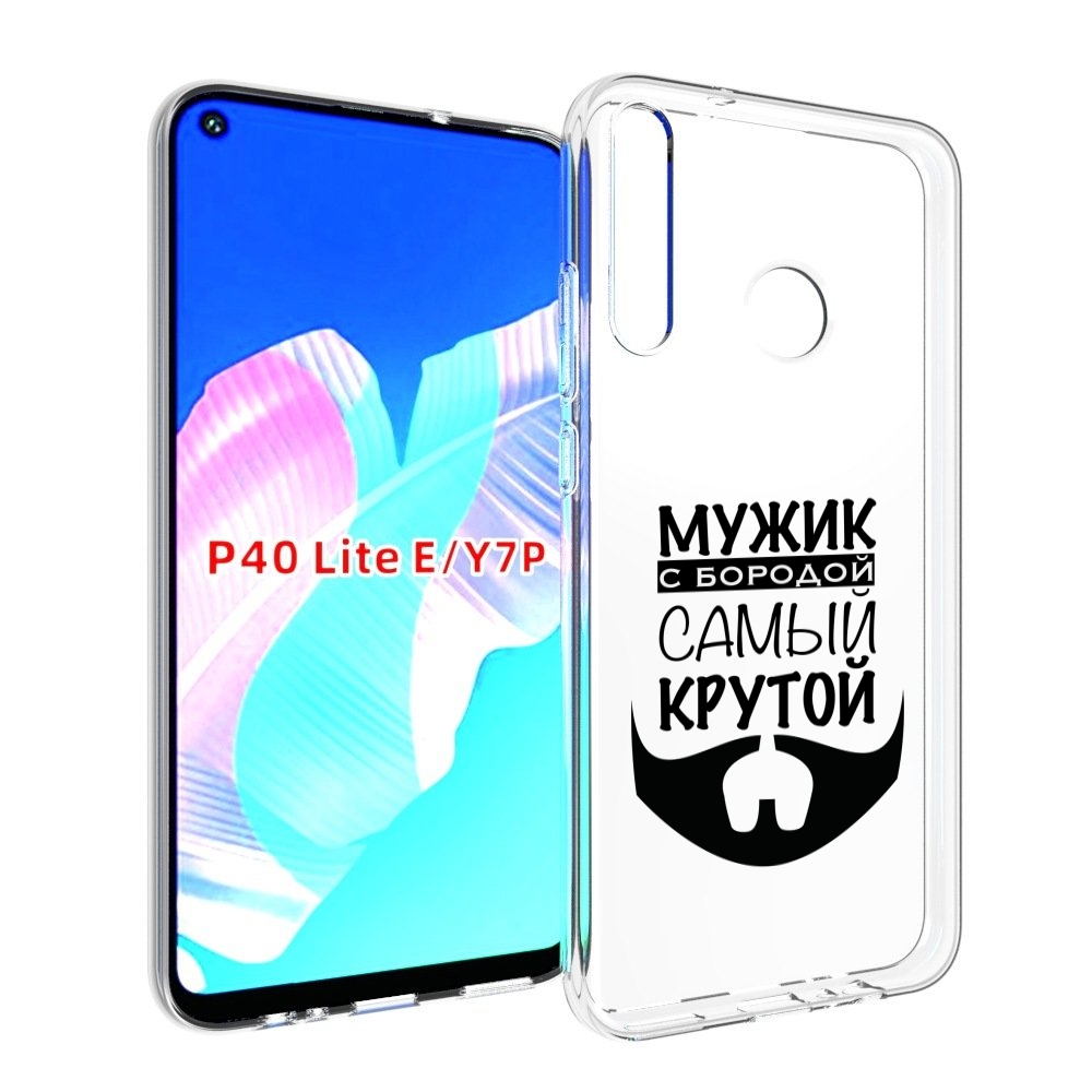 Чехол бампер MyPads крутой-мужик-с-бородой мужской для Huawei P4