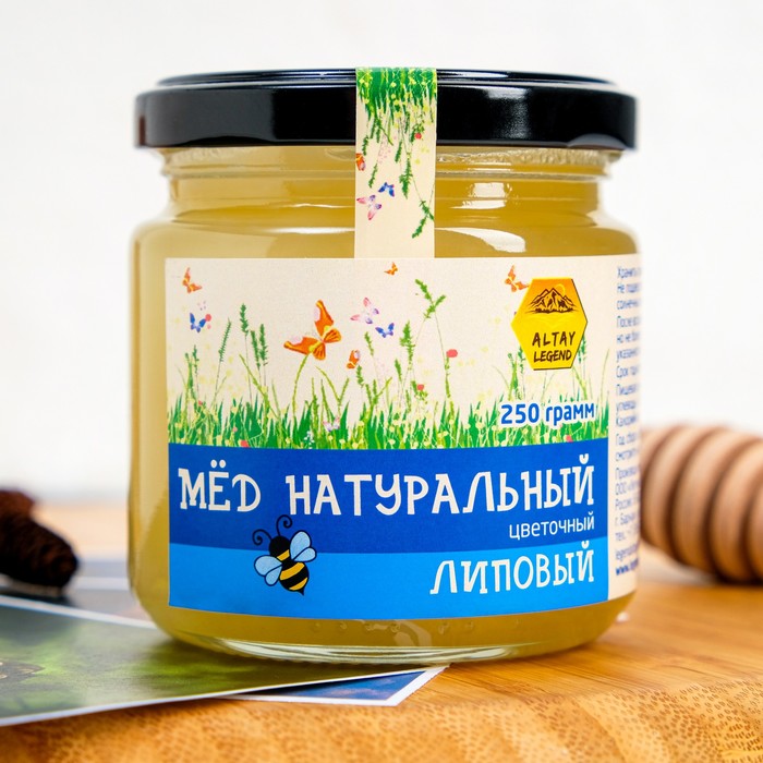

Легенда Алтая Мёд "Липовый", натуральный цветочный, 250 г стекло