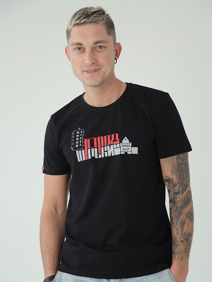

Футболка мужская Город Горький FUTGGzdan черная 54 RU, Черный, FUTGGzdan