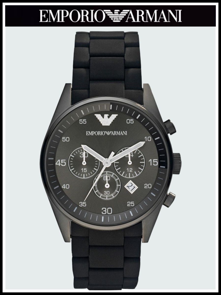 

Наручные часы мужские Emporio Armani A5889R черные, A5889R