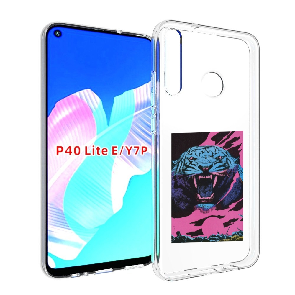 Чехол бампер MyPads лев с розовыми зубами для Huawei P40 Lite E
