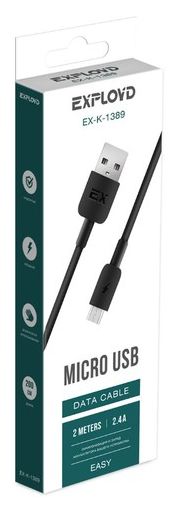 КАБЕЛЬ USB MICRO / MINI EXPLOYD EX-K-1389 Дата-кабель USB - microUSB 2.4A 2.0M круглый сил