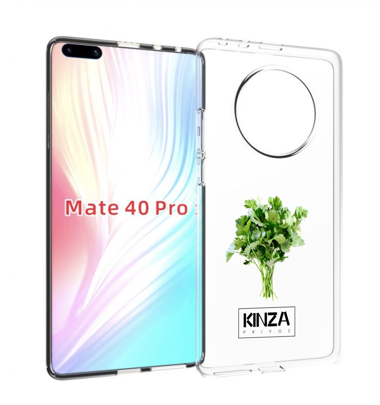 Чехол MyPads Бренд Кинза для Huawei Mate 40 Pro (NOH-NX9)