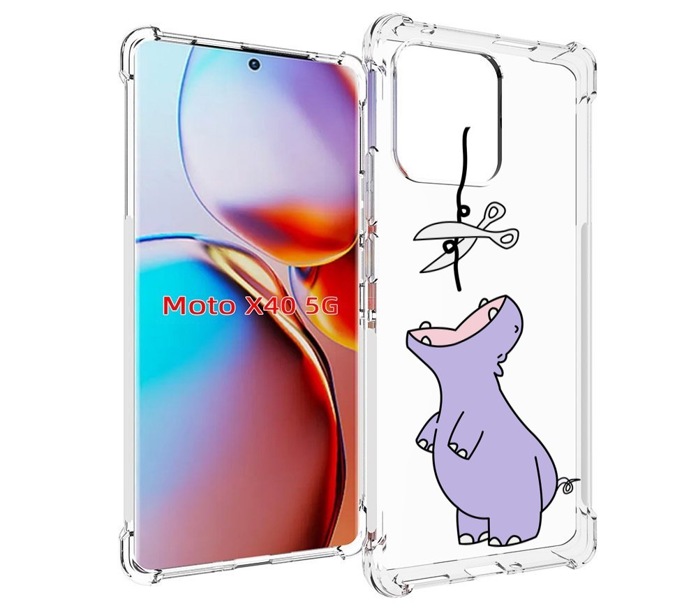 

Чехол MyPads динозаврик-фиолетовый для Motorola Moto X40, Прозрачный, Tocco