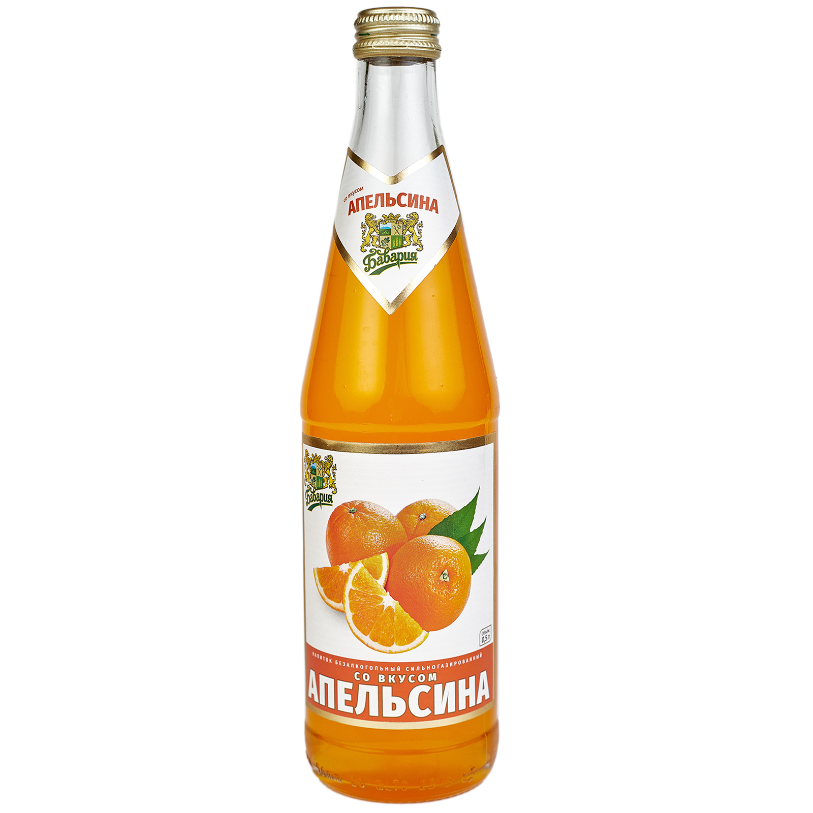 Газированный напиток Бавария Апельсин 0,5 л