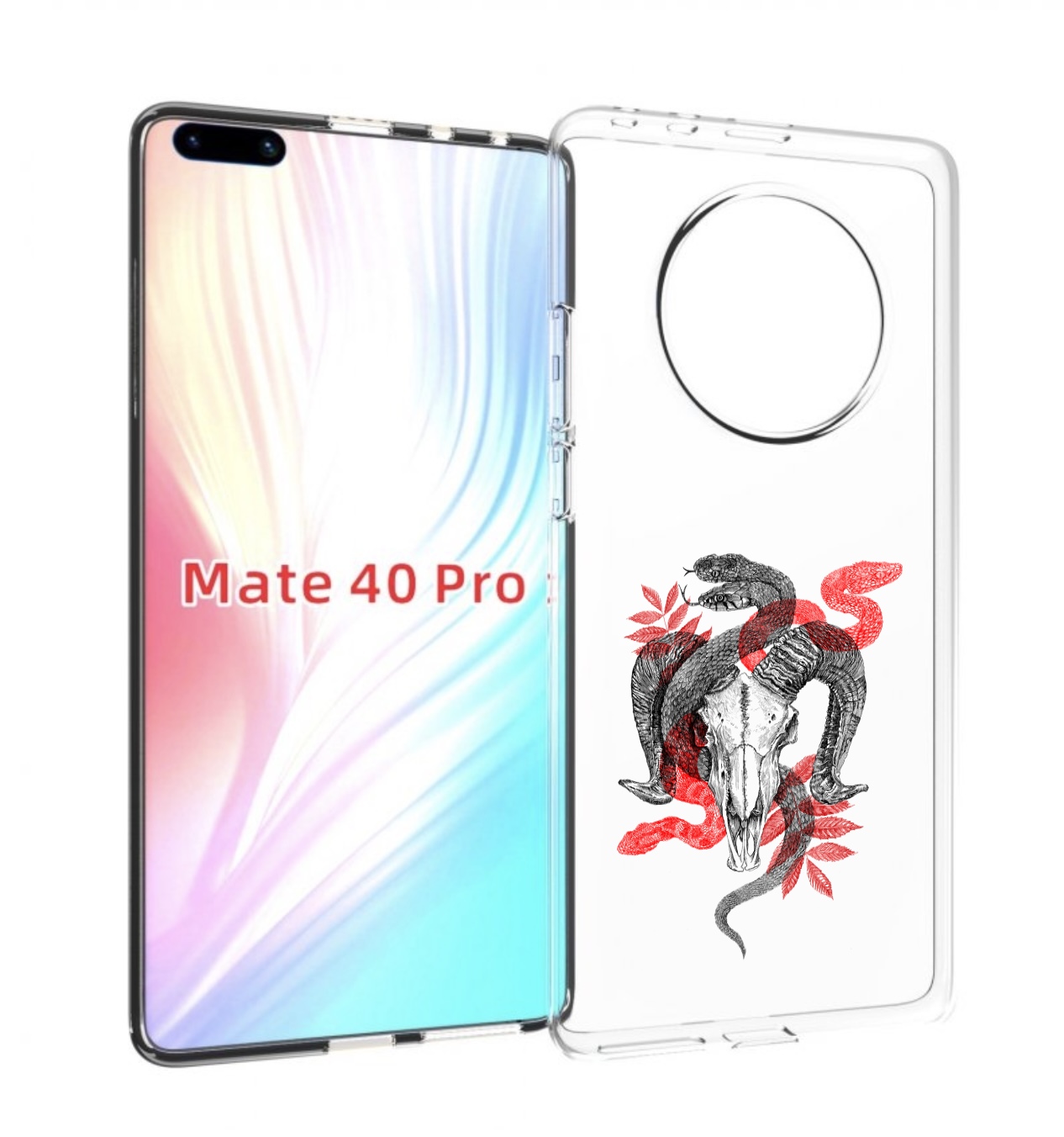 

Чехол MyPads змея в черепе рисунок для Huawei Mate 40 Pro (NOH-NX9), Прозрачный, Tocco