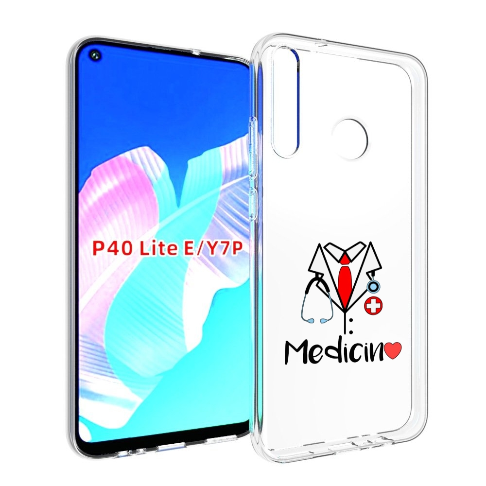 

Чехол бампер MyPads любимая медецина для Huawei P40 Lite E, Прозрачный, Tocco