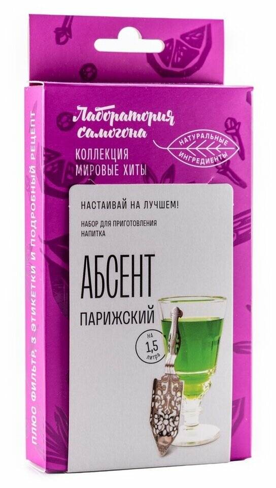 

Набор из трав и специй для приготовления настойки "Абсент" 62 г на 1,5л