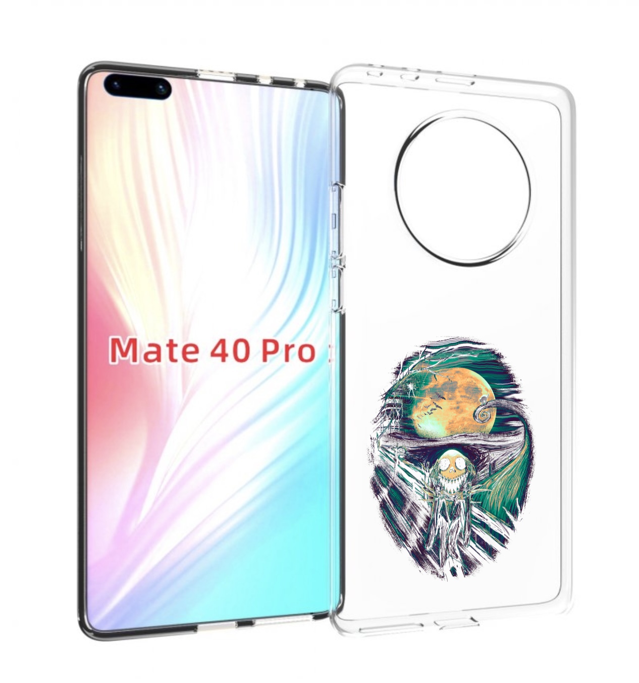 

Чехол MyPads зубастое существо абстракция для Huawei Mate 40 Pro (NOH-NX9), Прозрачный, Tocco