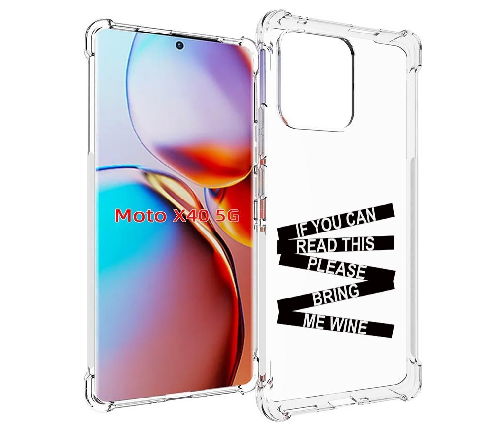 

Чехол MyPads если-ты-можешь-прочитать-это для Motorola Moto X40, Прозрачный, Tocco