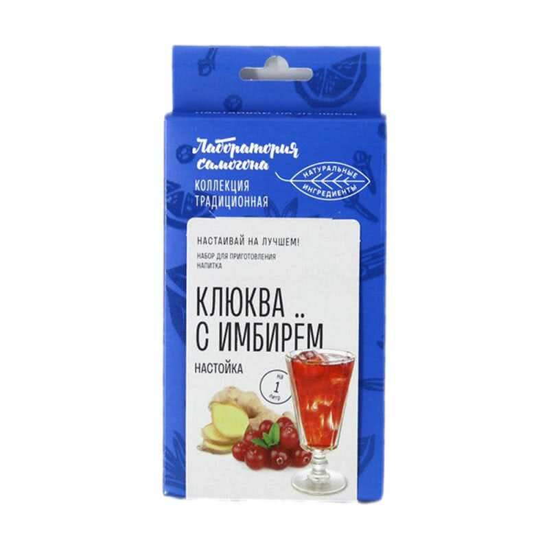 

Набор из трав и специй для приготовления настойки "Клюква с имбирём" 26 г на 1л