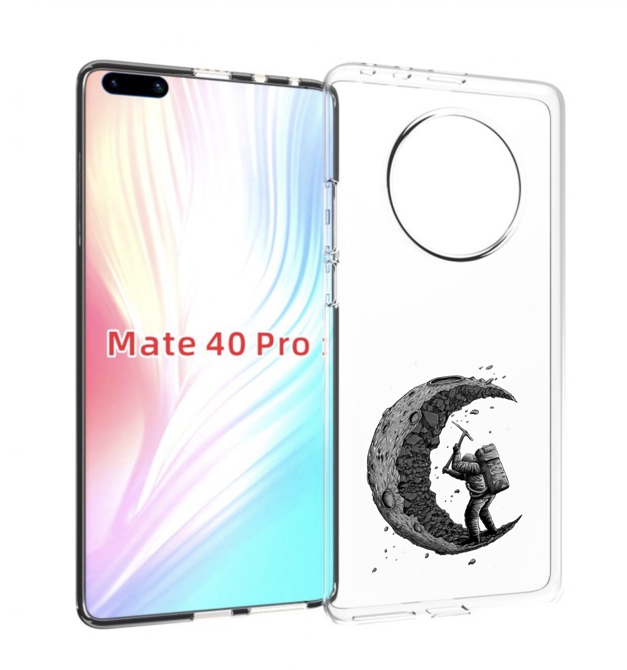 Чехол MyPads камненная луна для Huawei Mate 40 Pro (NOH-NX9)