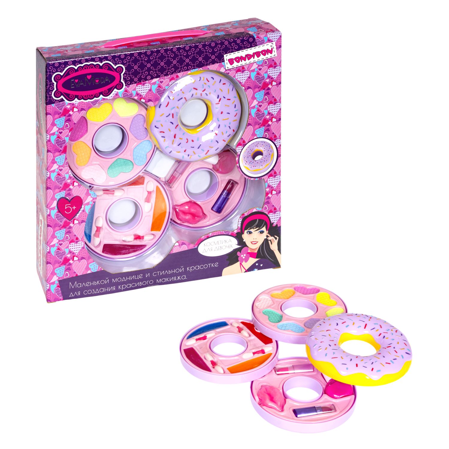 

Набор детской косметики Bondibon Eva Moda, BOX 28,4×29,8×6,5 см; косметичка пончик