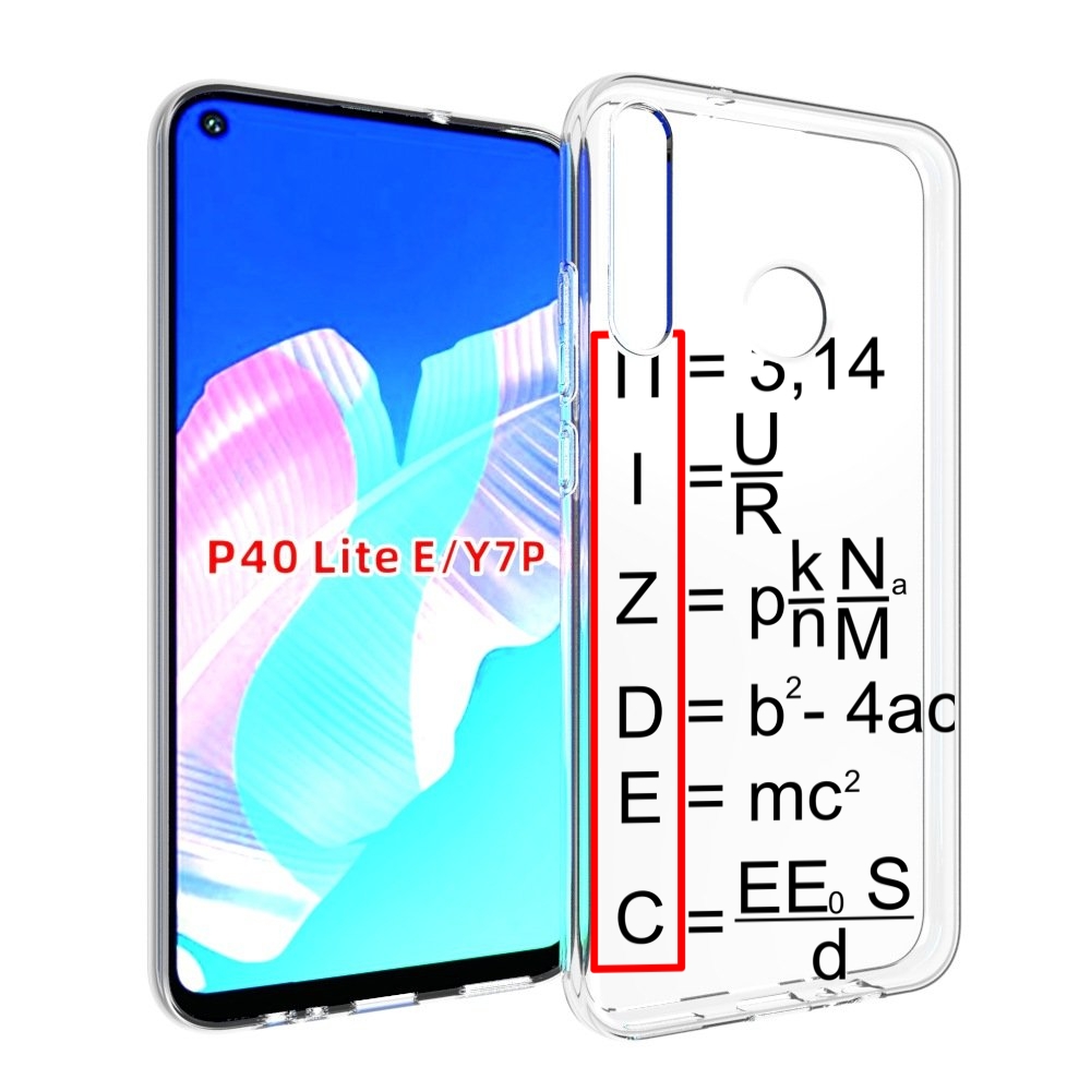 

Чехол бампер MyPads математические-формулы для Huawei P40 Lite E, Прозрачный, Tocco