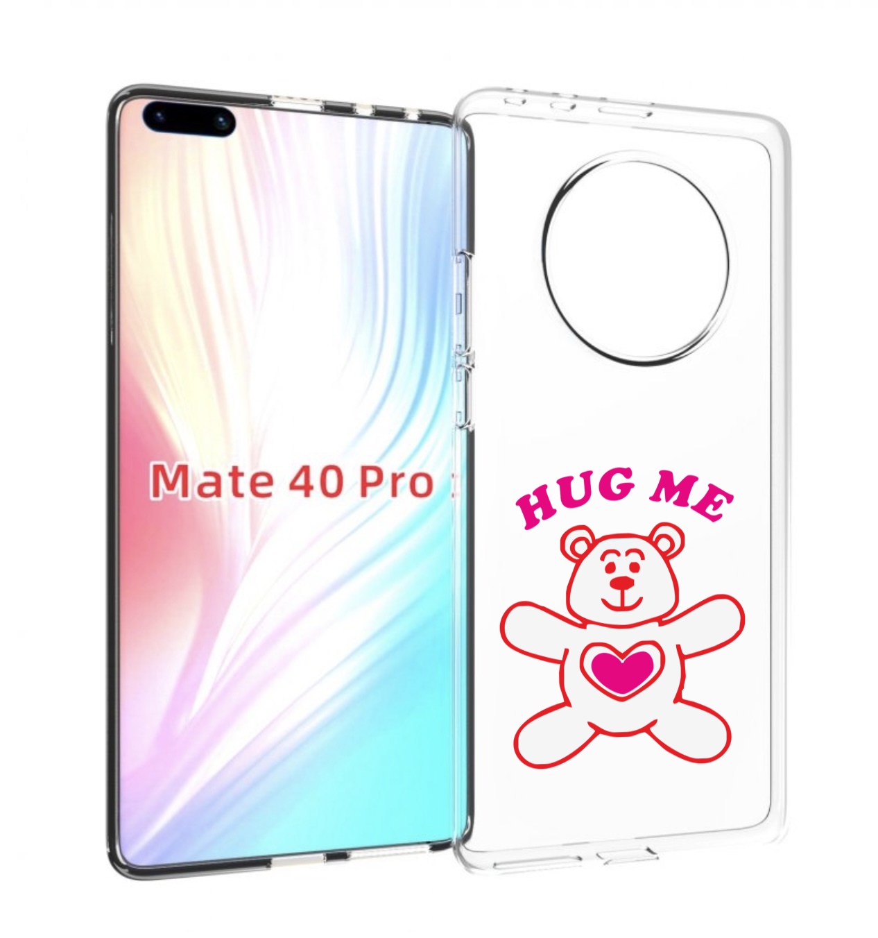 

Чехол MyPads 14 февраля обними меня для Huawei Mate 40 Pro (NOH-NX9), Прозрачный, Tocco