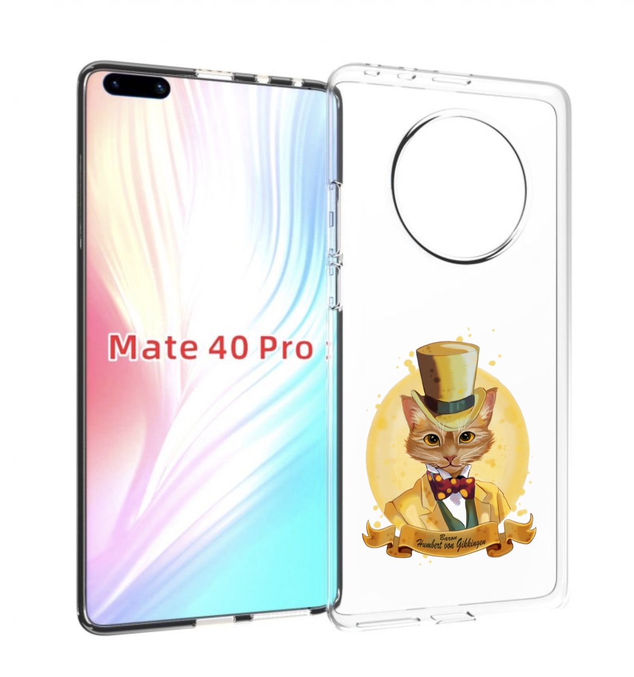 

Чехол MyPads кот юрист для Huawei Mate 40 Pro (NOH-NX9), Прозрачный, Tocco